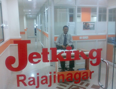 Jetking Jetking photo 3